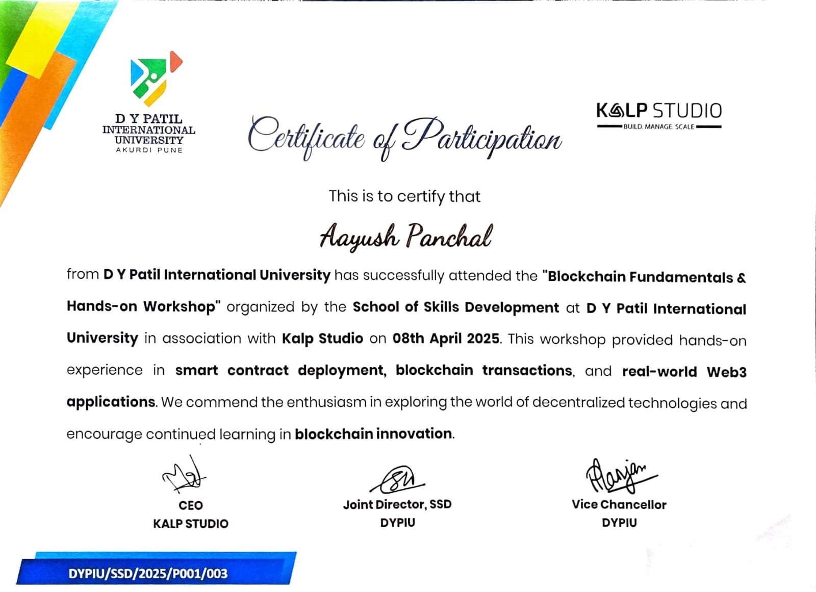 Certificate 4